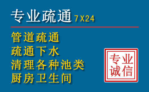 怀集搬家公司提示：夏季高温季节长途搬家的6大常识
